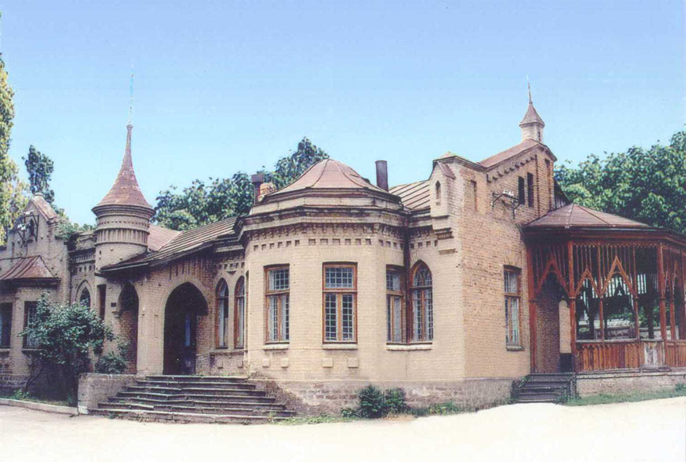 Будинок поштмейстера. 1903